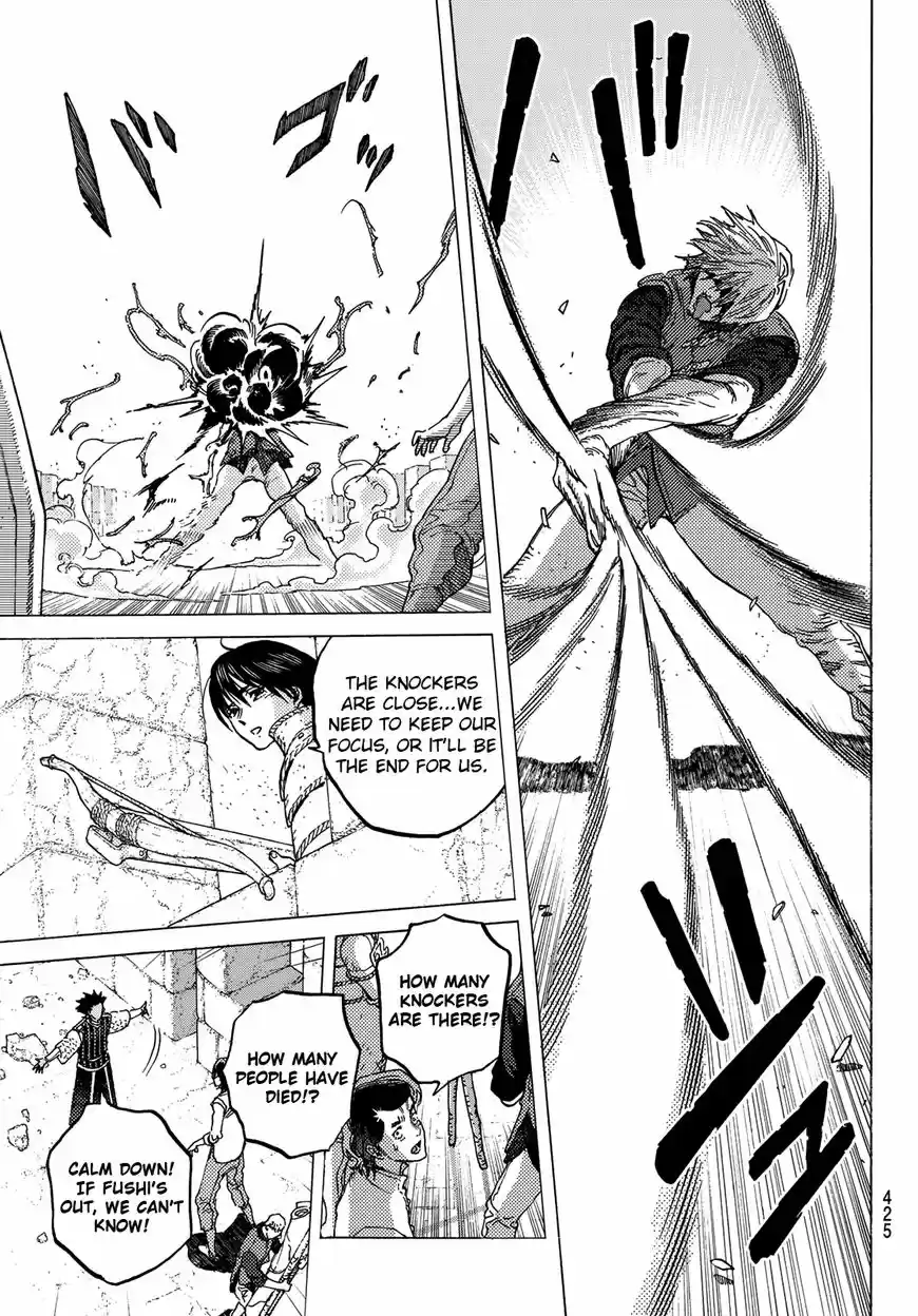 To You, The Immortal 98