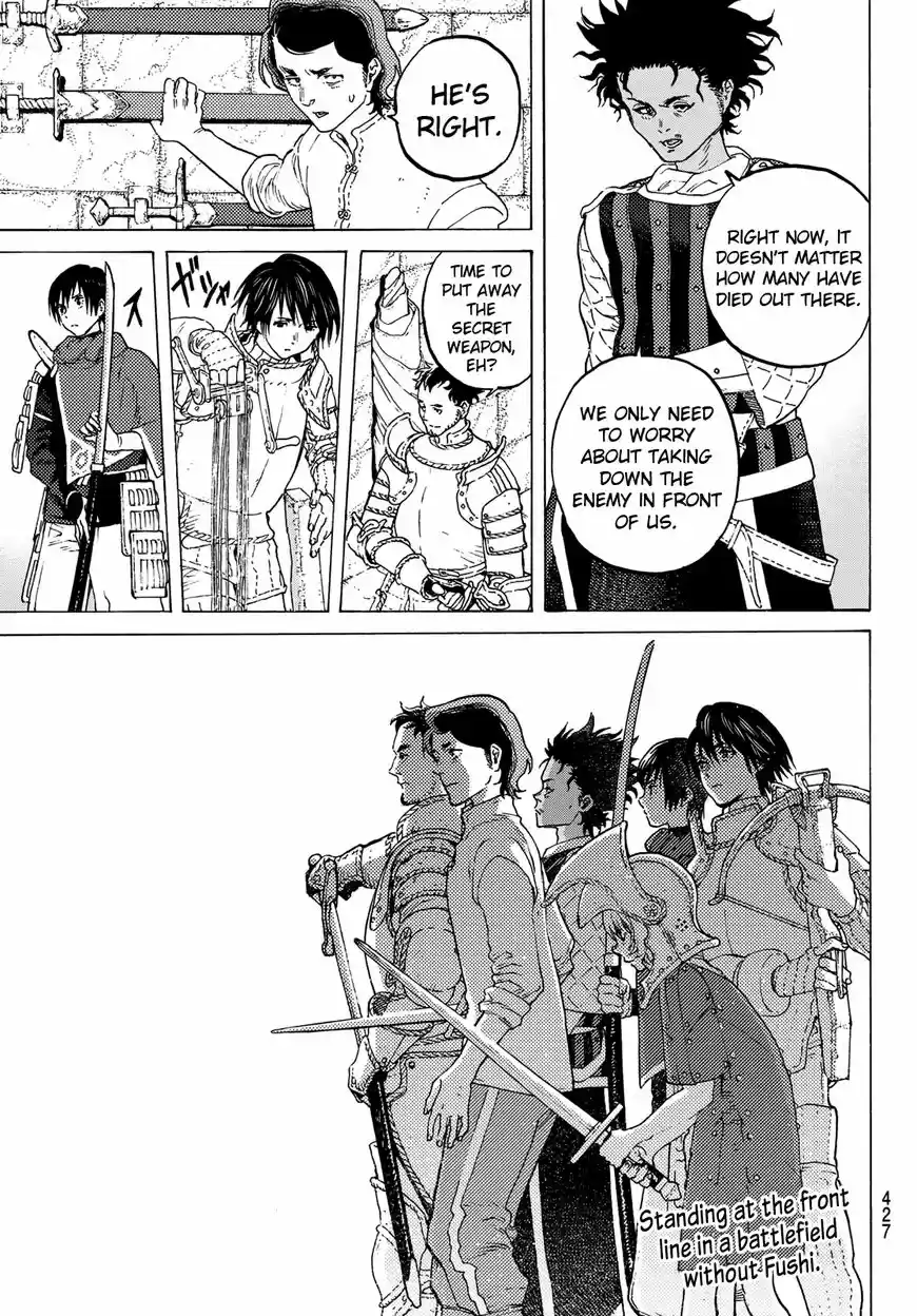 To You, The Immortal 98