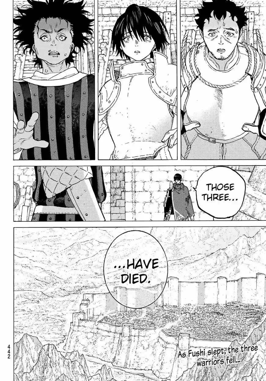 To You, The Immortal 98.5