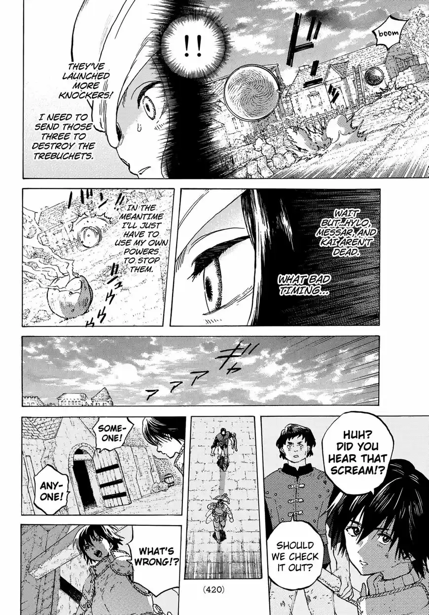 To You, The Immortal ch.105