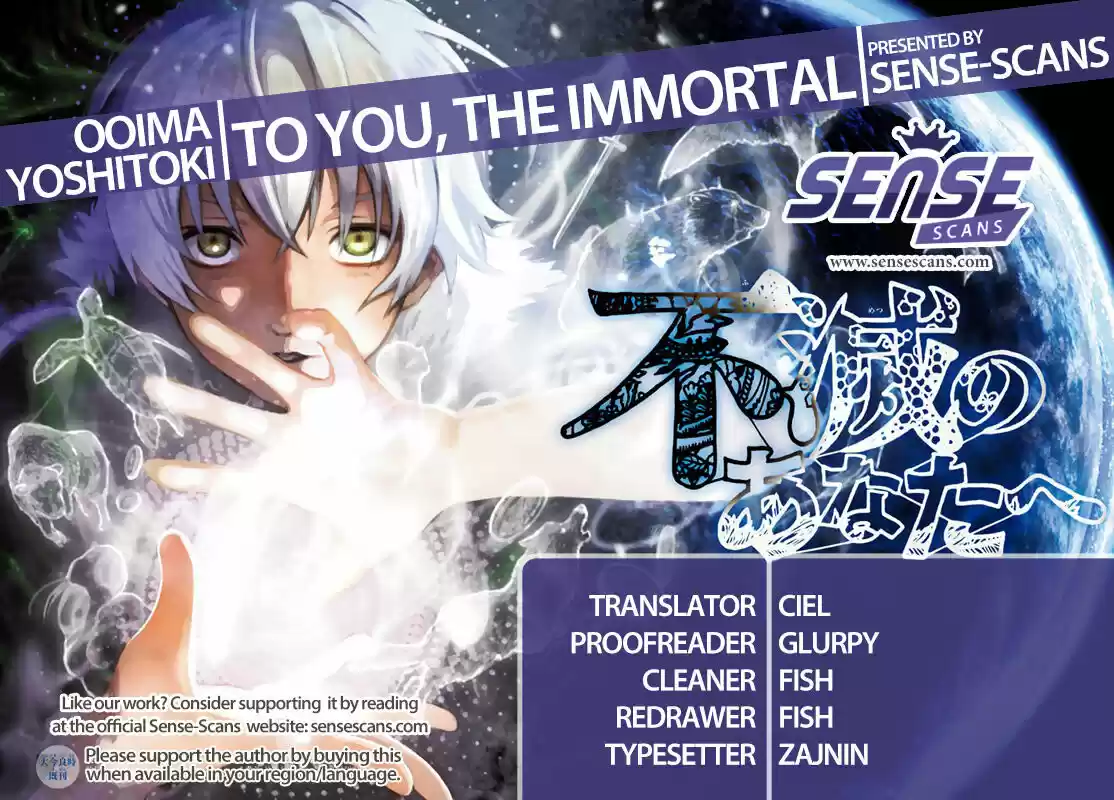To You, The Immortal ch.108
