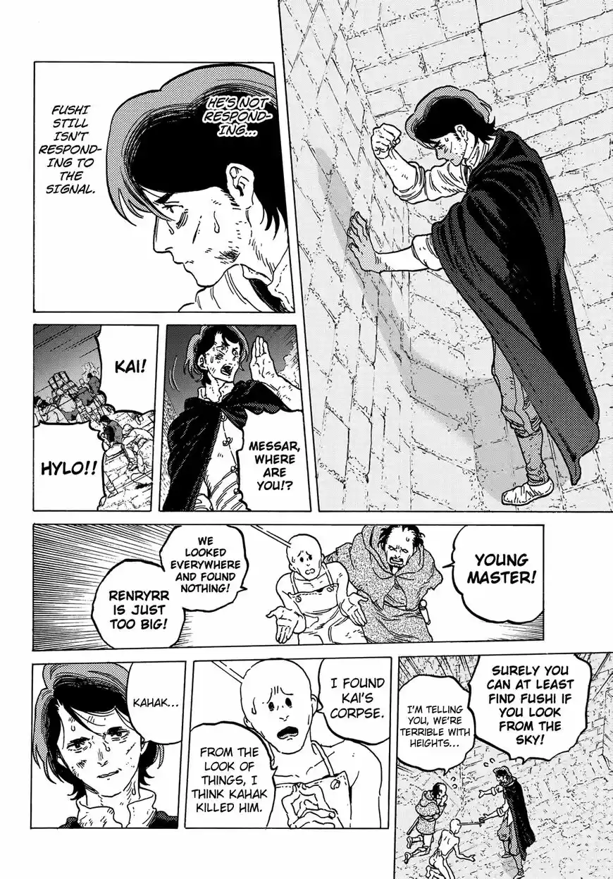 To You, The Immortal ch.108