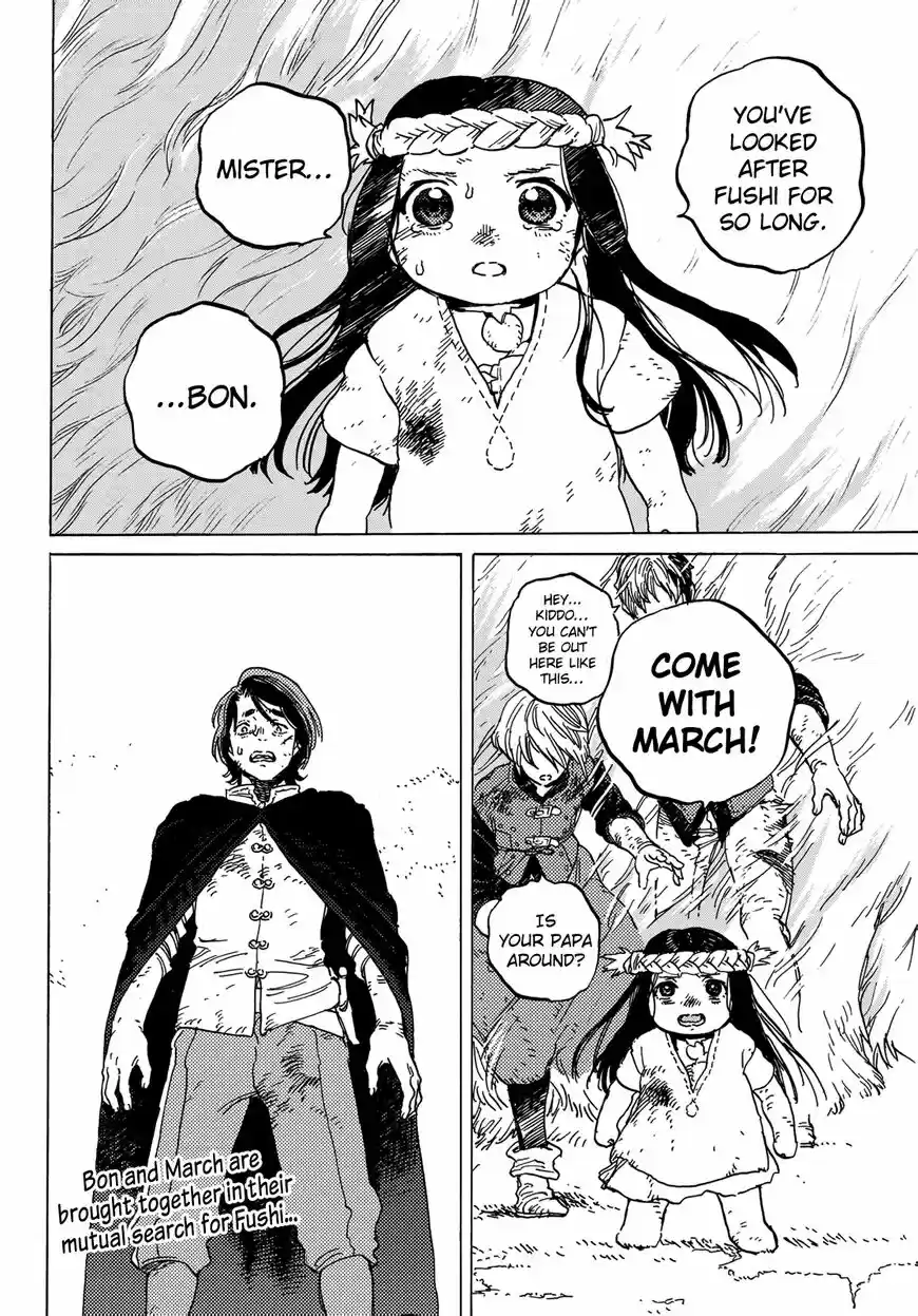 To You, The Immortal ch.108