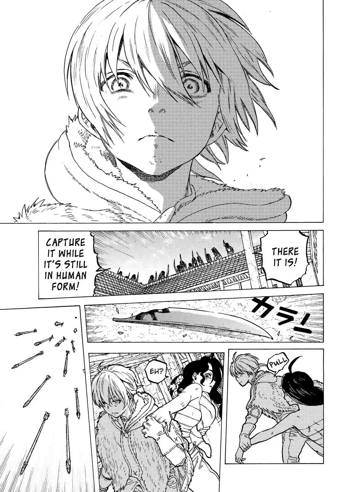 To You, the Immortal Ch.11