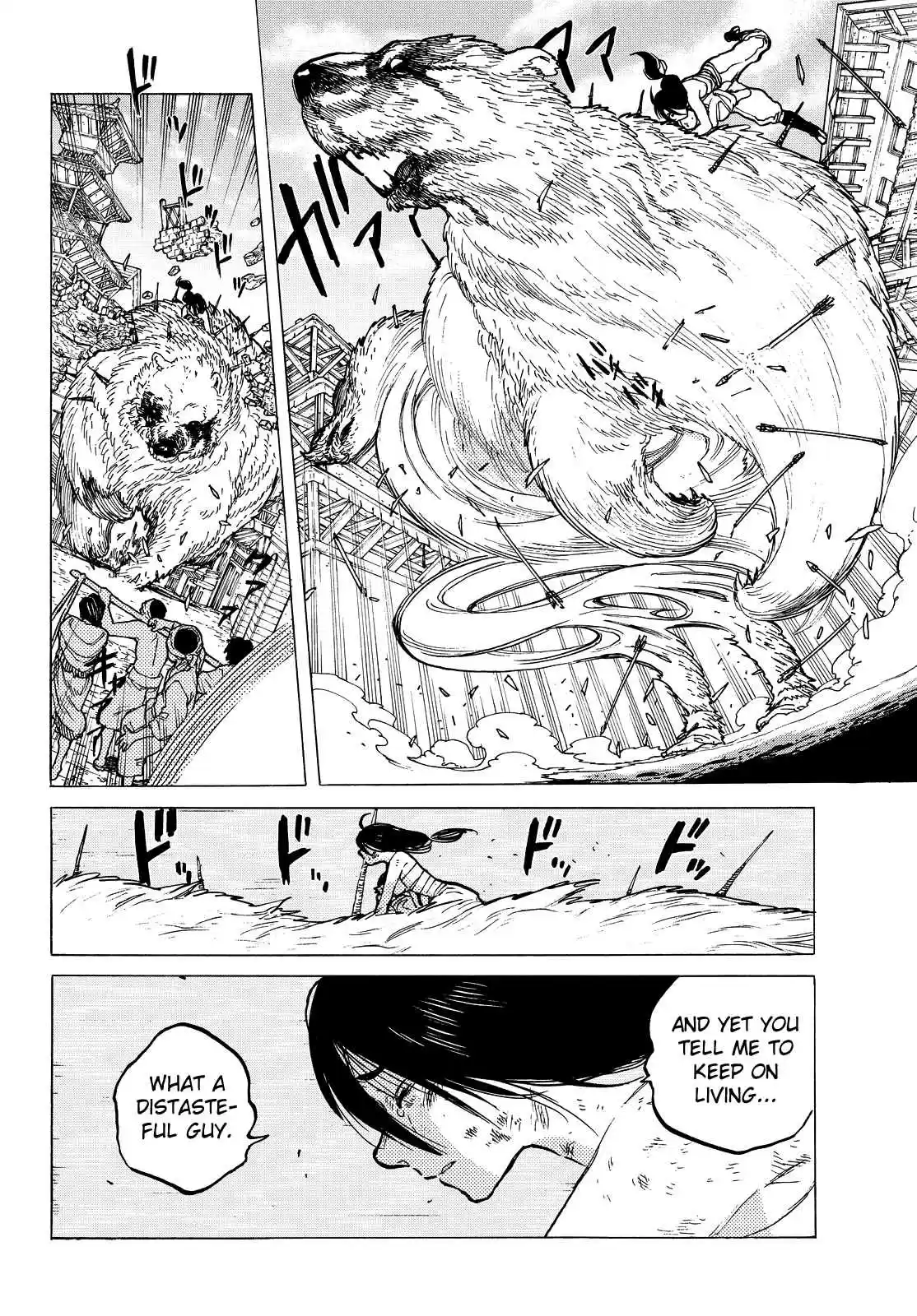 To You, the Immortal Ch.11