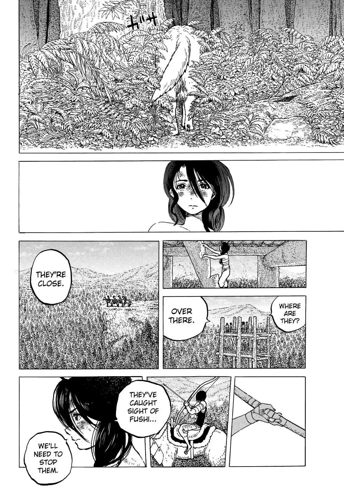 To You, the Immortal Ch.11