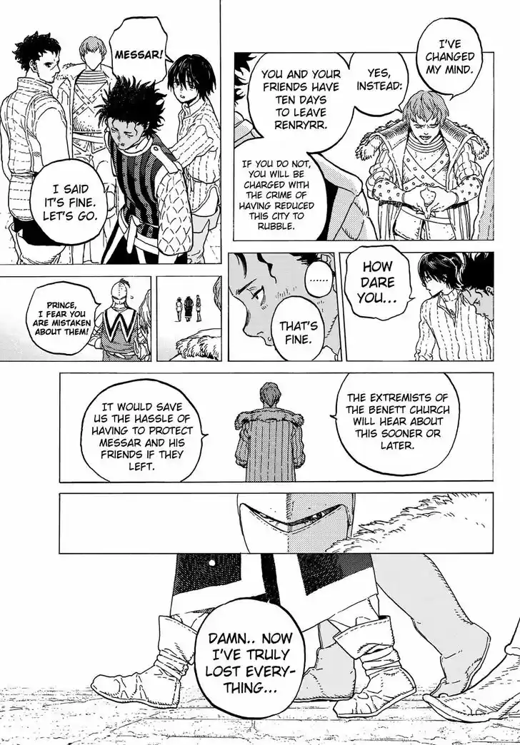 To You, The Immortal Ch.115