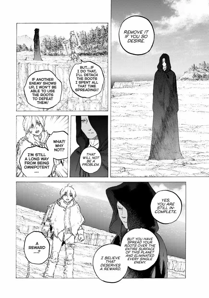 To You, The Immortal ch.118