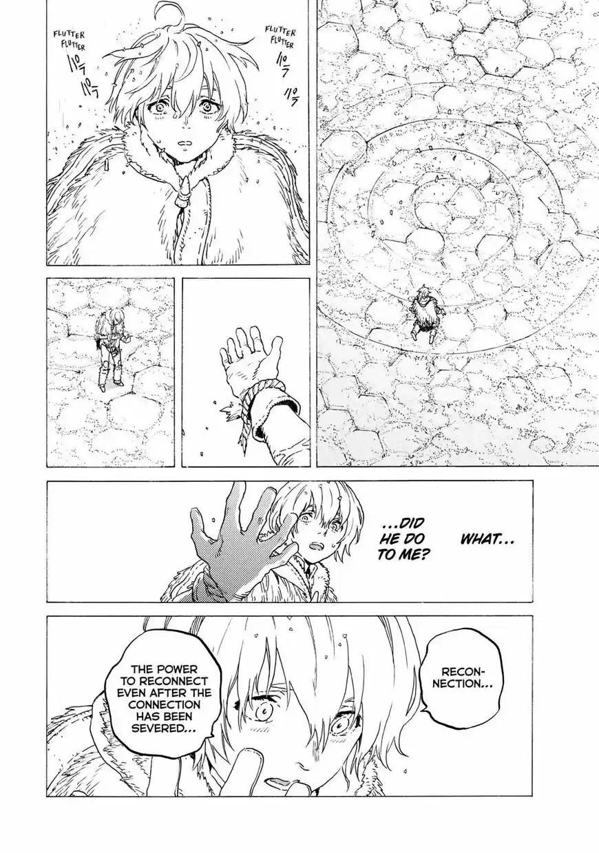 To You, The Immortal ch.118