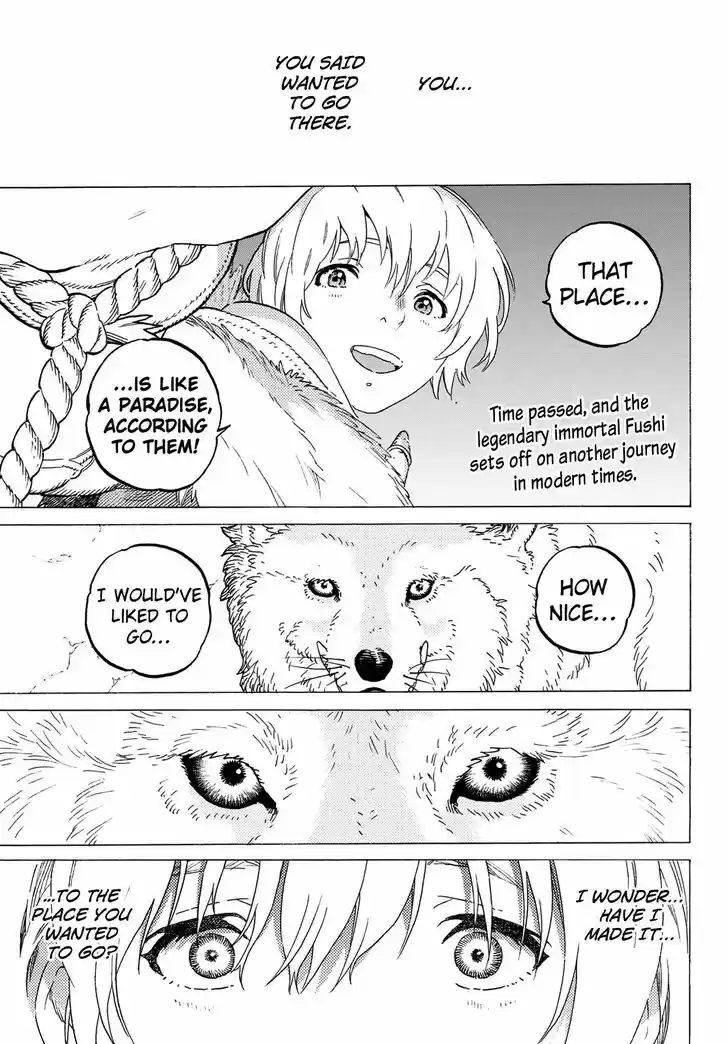 To You, The Immortal Ch.118.1