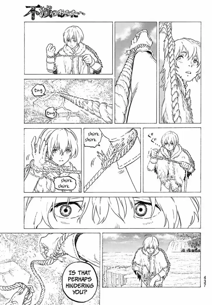 To You, The Immortal Ch.118.1