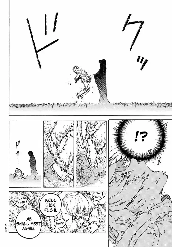 To You, The Immortal Ch.118.1