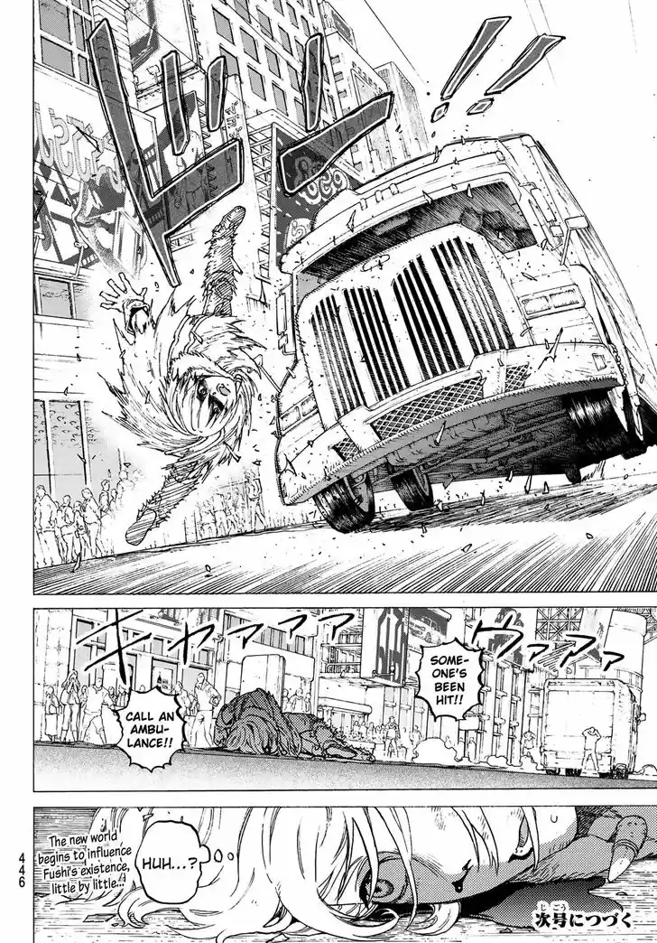 To You, The Immortal Ch.118.1