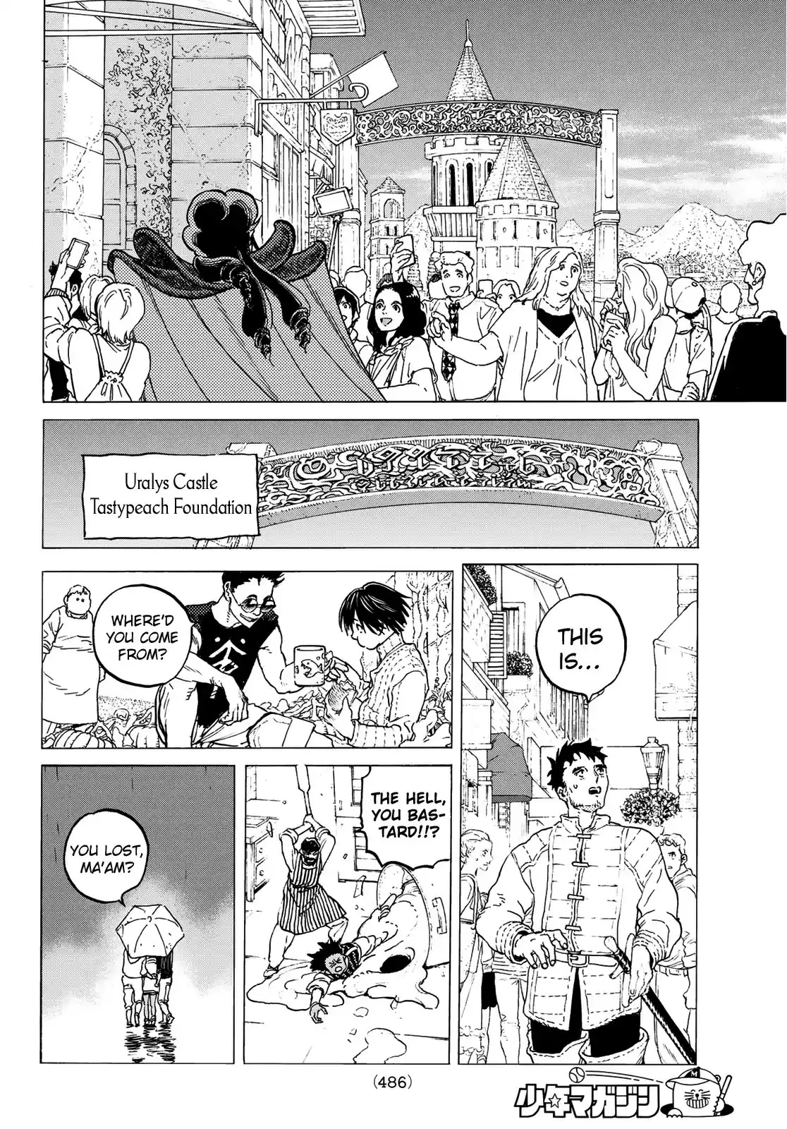 To You, The Immortal ch.118.2