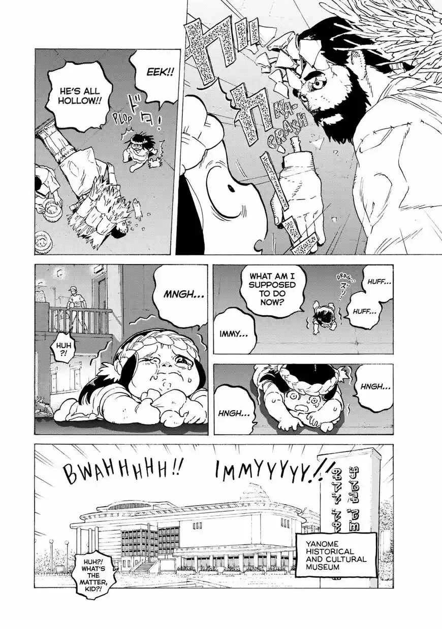 To You, The Immortal ch.119