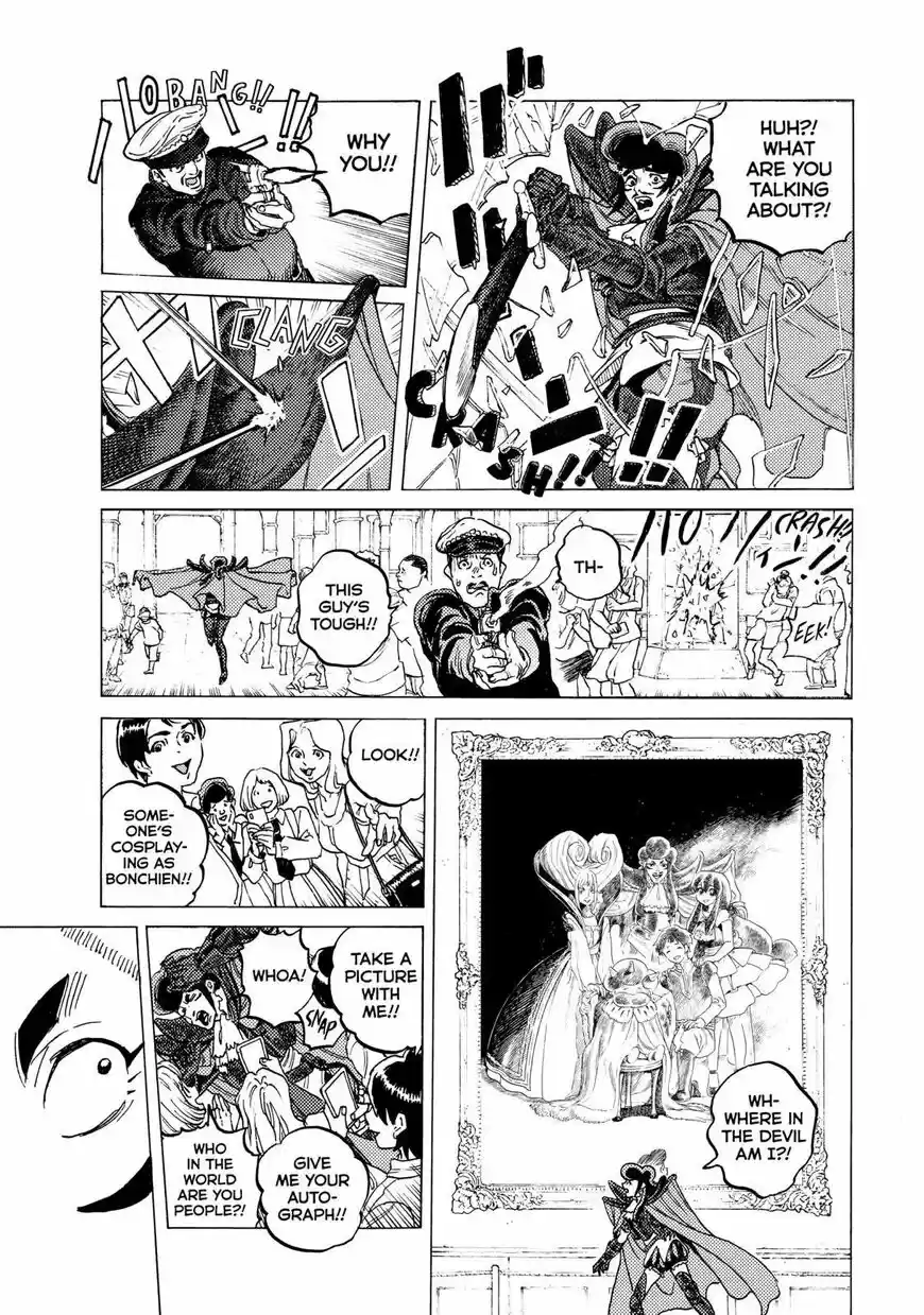 To You, The Immortal ch.119