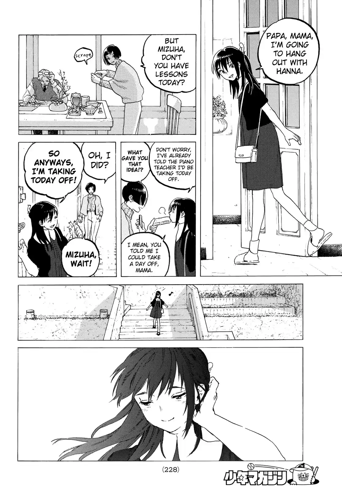 To You, The Immortal ch.119.1