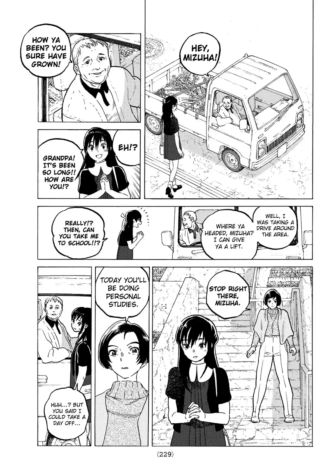 To You, The Immortal ch.119.1