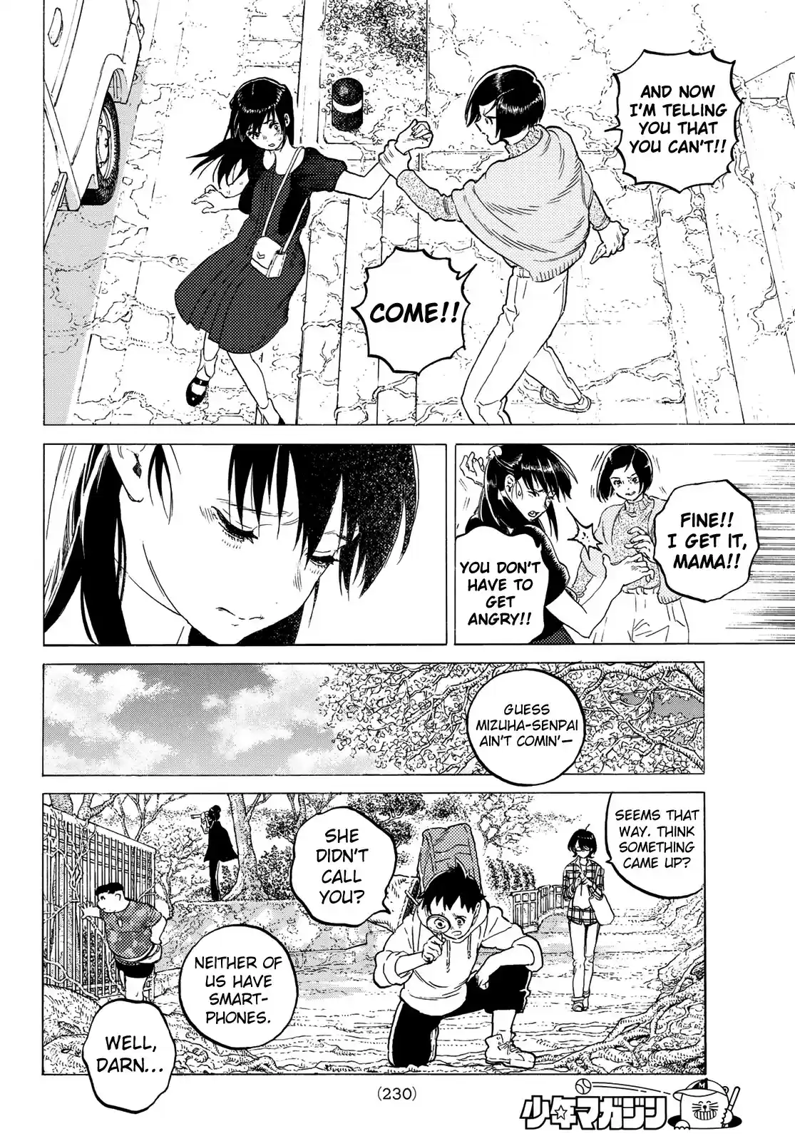 To You, The Immortal ch.119.1