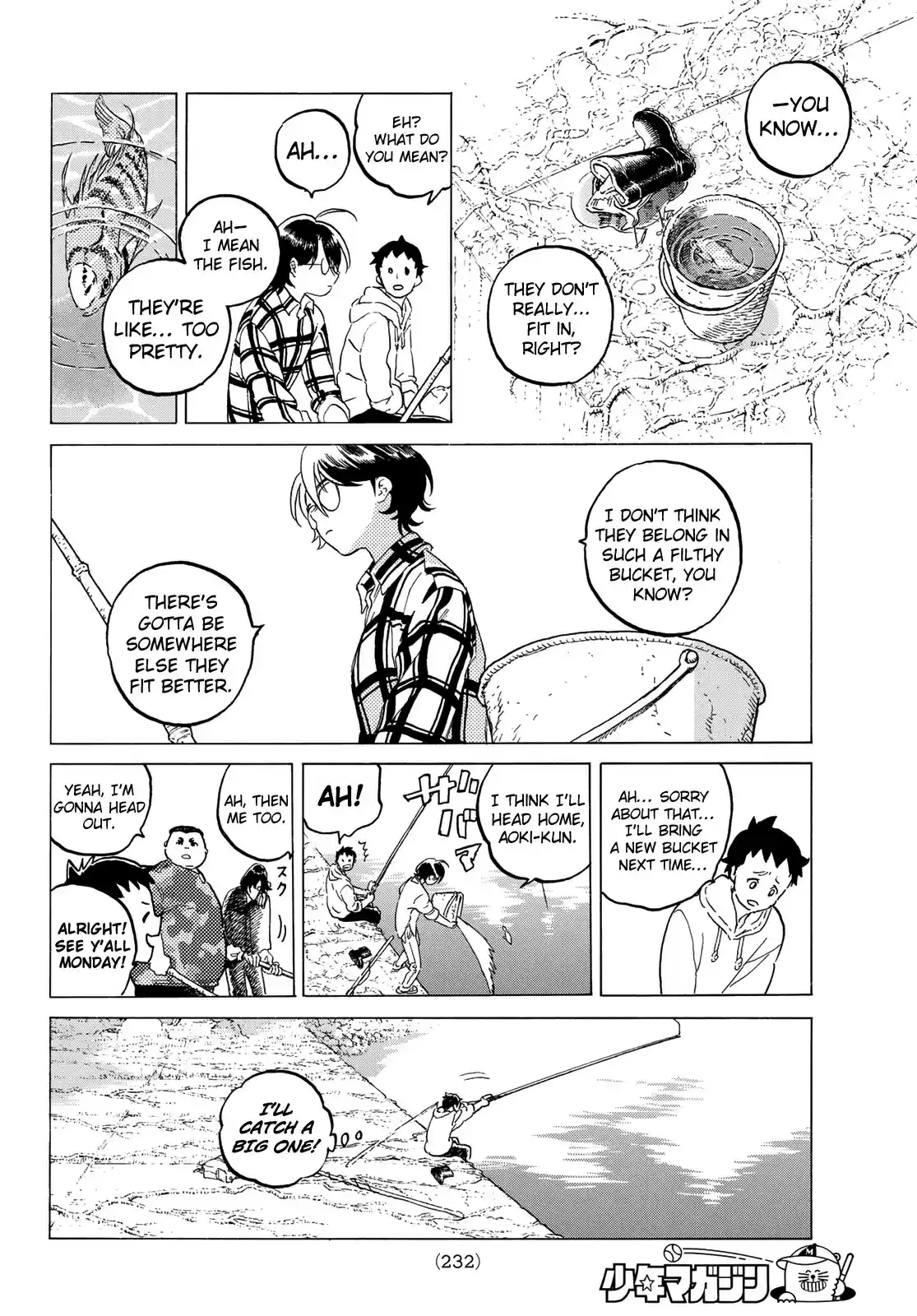 To You, The Immortal ch.119.1