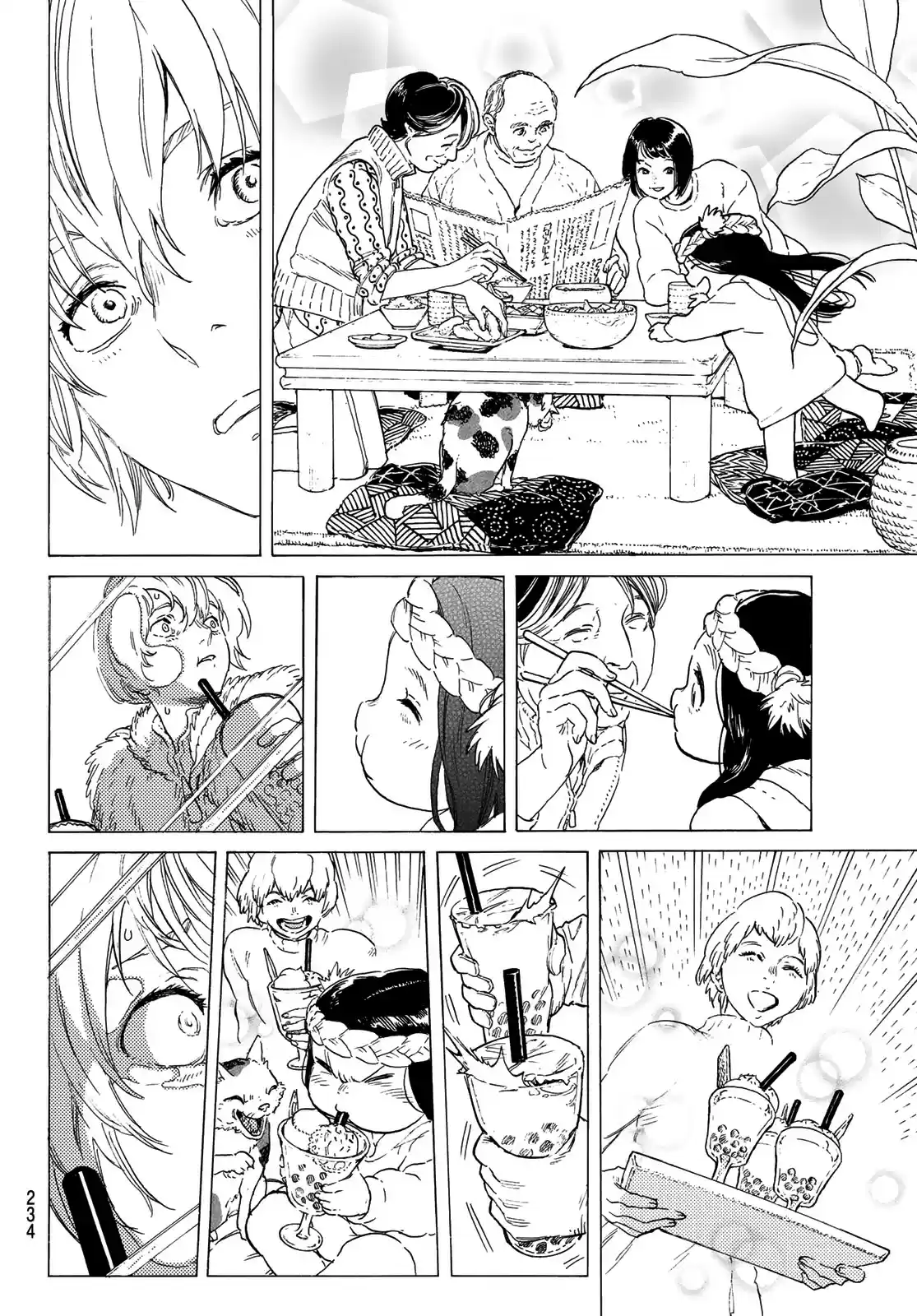 To You, The Immortal ch.119.1