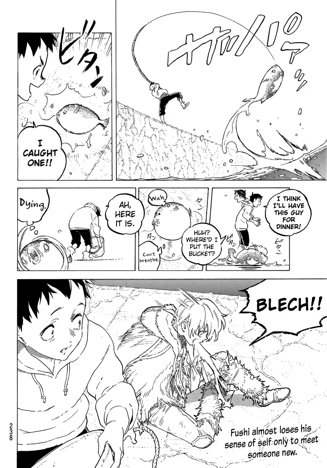 To You, The Immortal ch.119.1