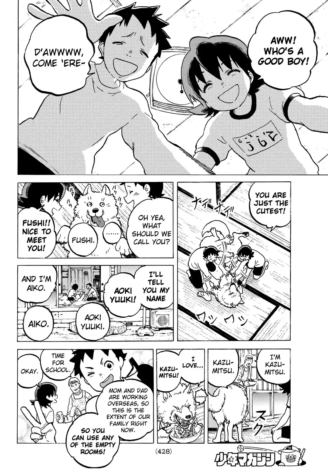 To You, The Immortal ch.120.1