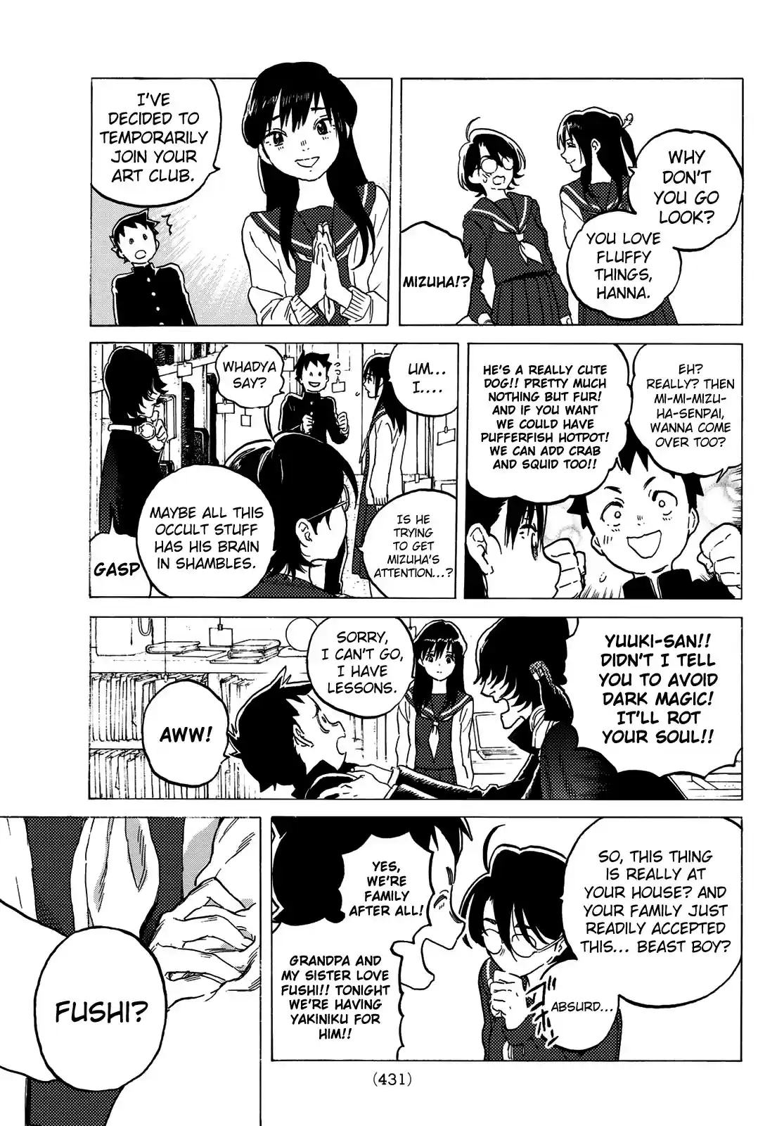 To You, The Immortal ch.120.1