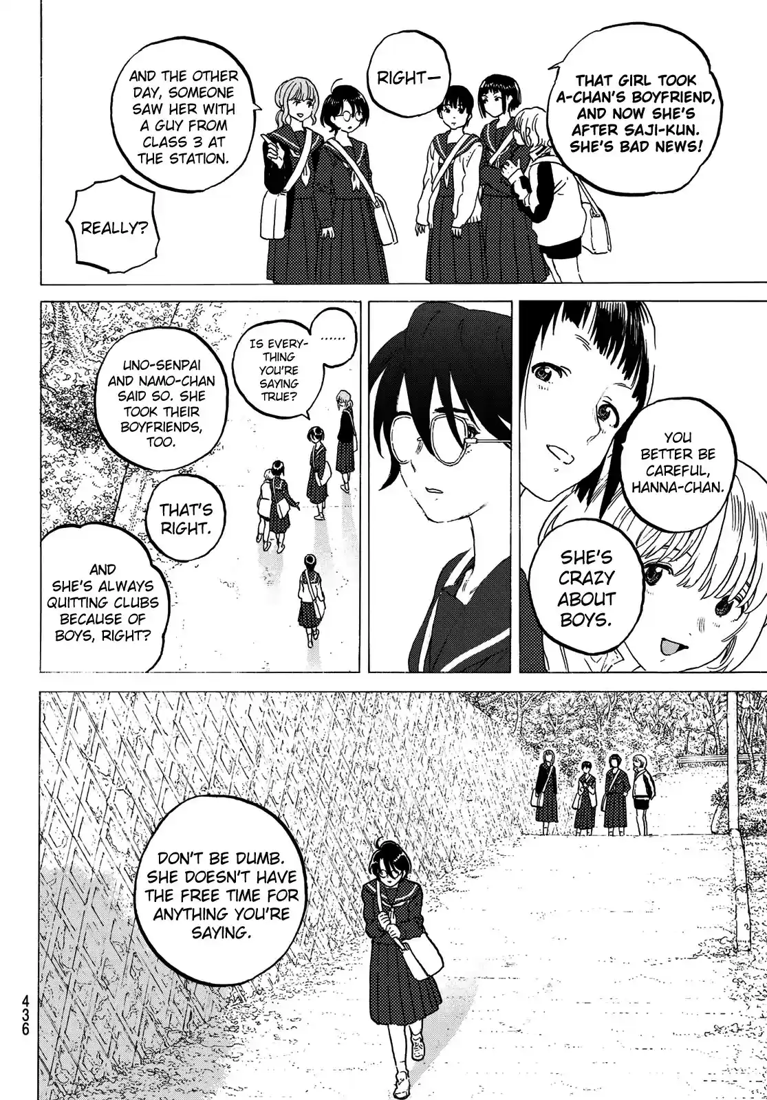 To You, The Immortal ch.120.1