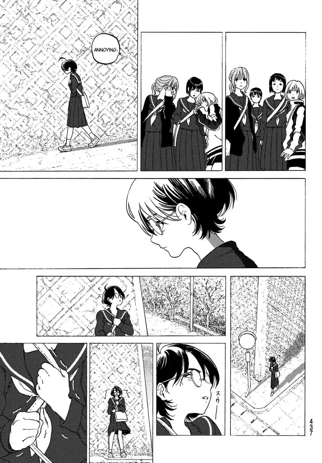 To You, The Immortal ch.120.1