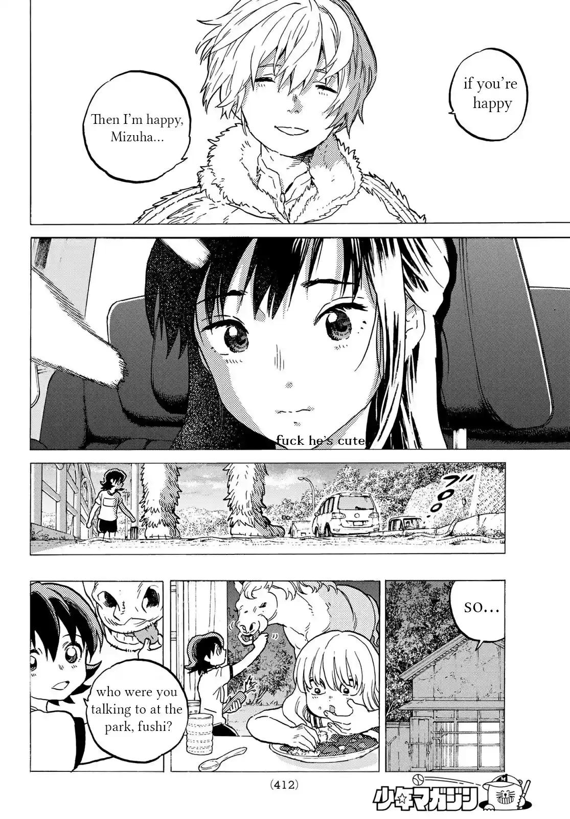 To You, The Immortal ch.121