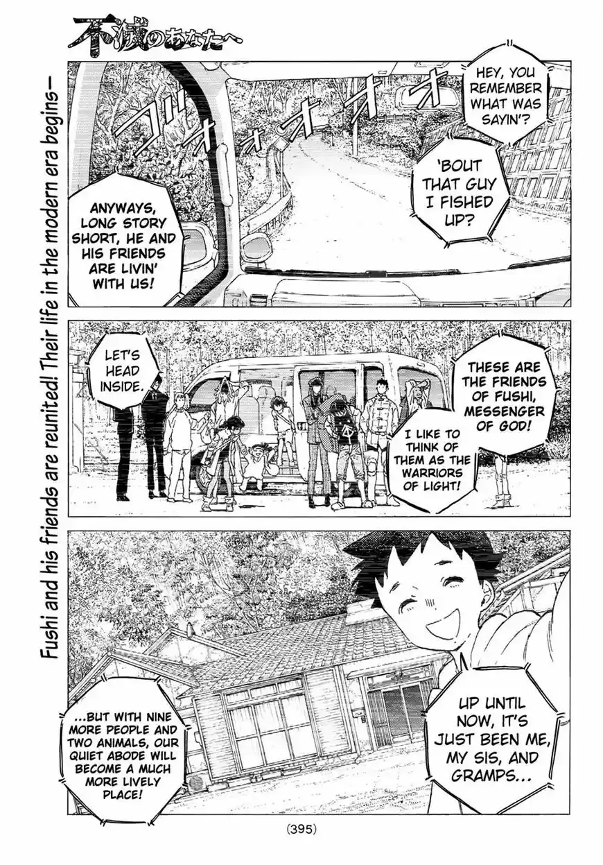 To You, The Immortal ch.122.1