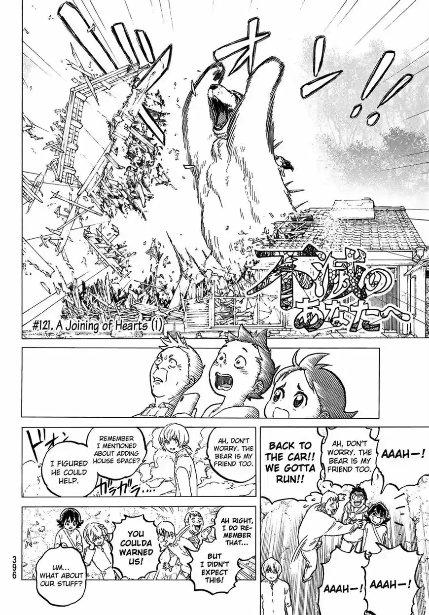 To You, The Immortal ch.122.1