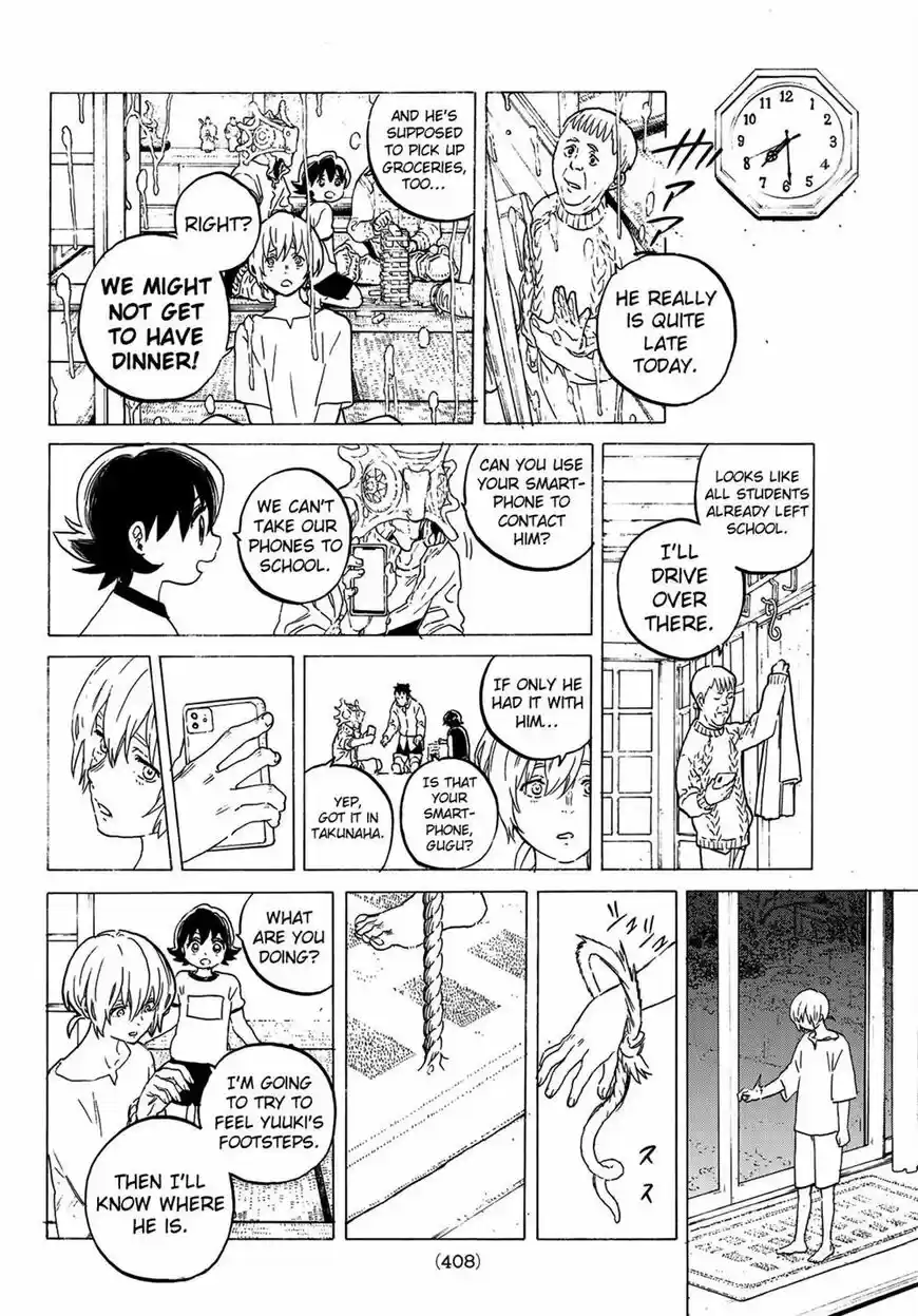 To You, The Immortal ch.122.2