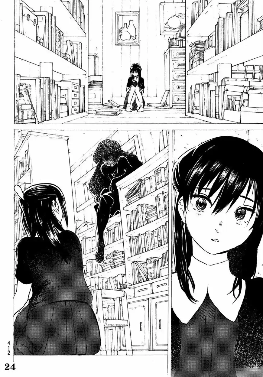 To You, The Immortal ch.122.2