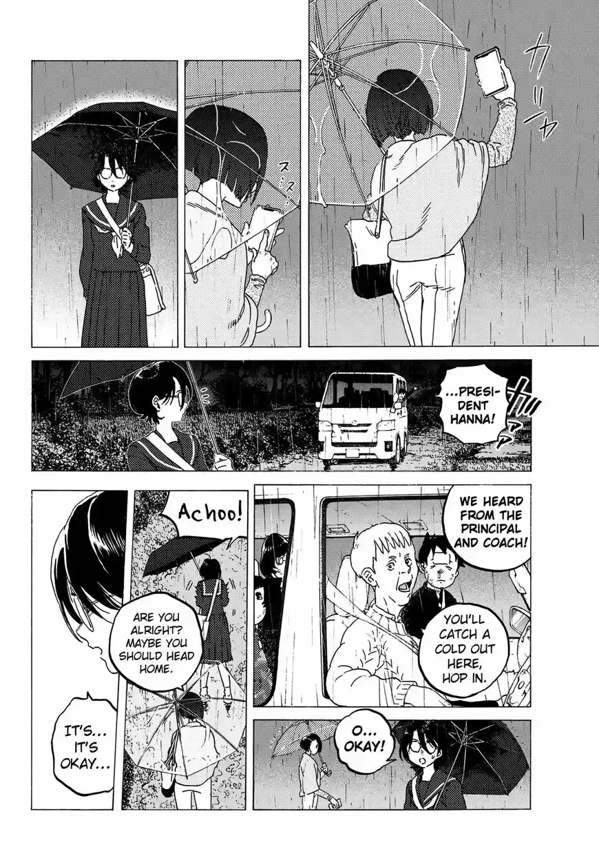 To You, The Immortal ch.123.1