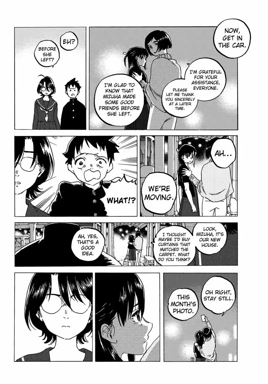 To You, The Immortal ch.123.1