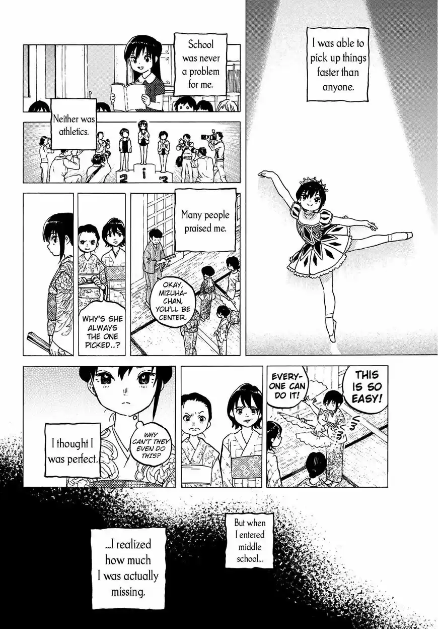 To You, The Immortal ch.124.1