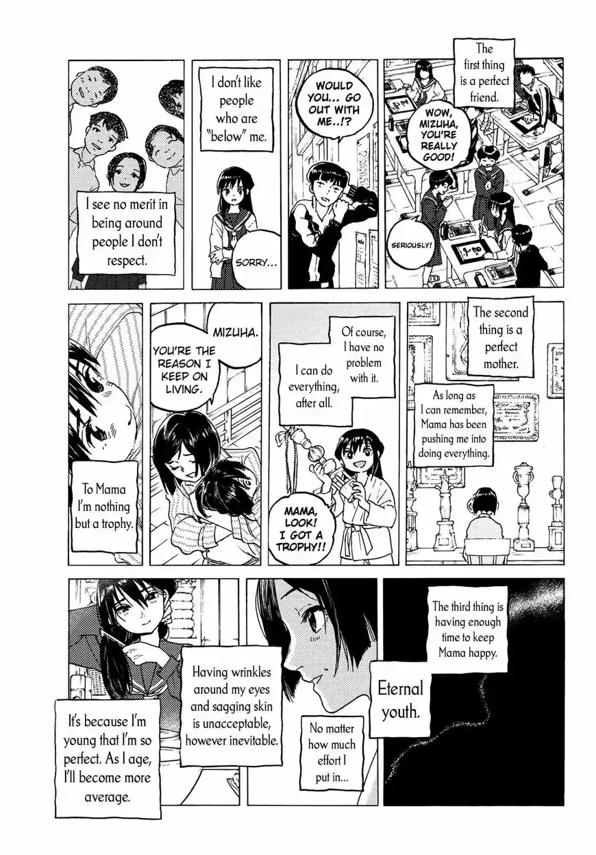 To You, The Immortal ch.124.1