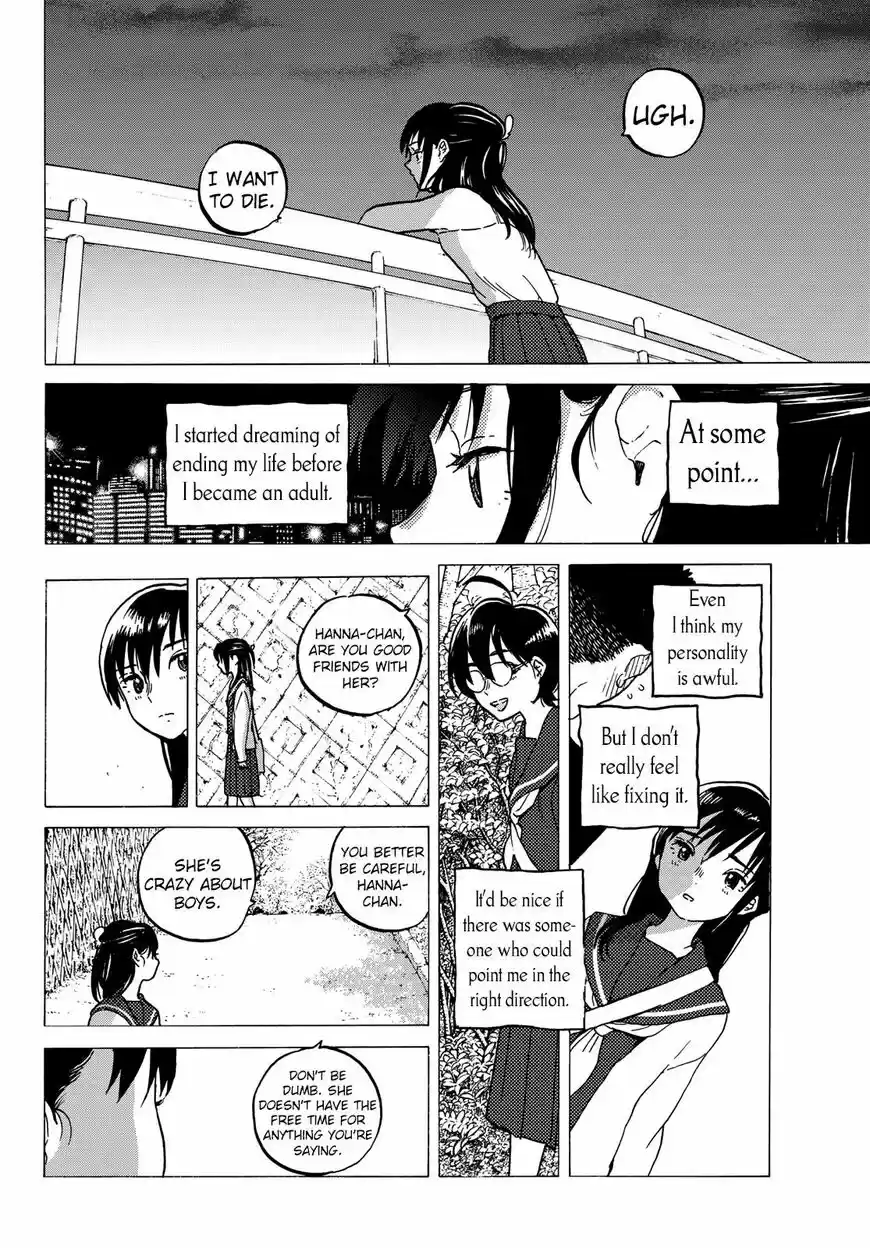 To You, The Immortal ch.124.1