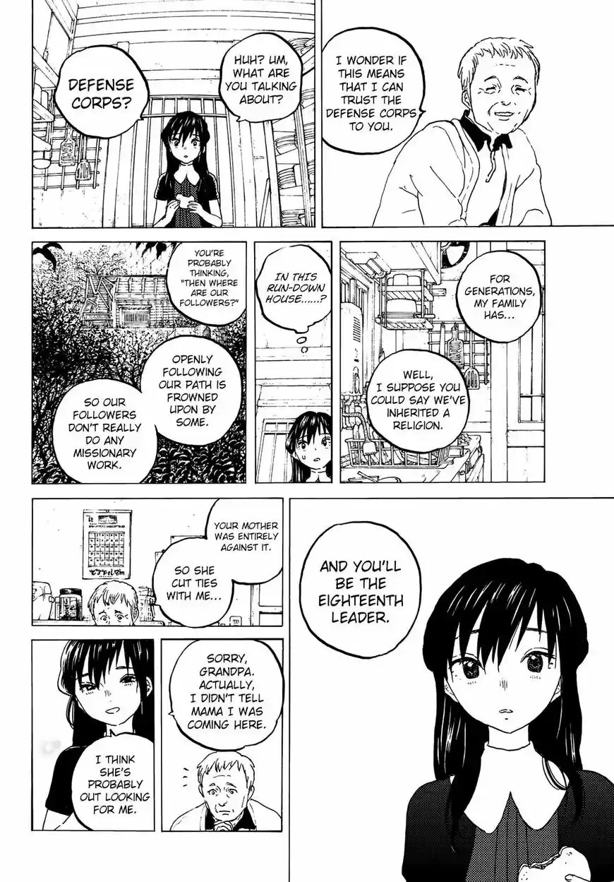 To You, The Immortal ch.124.1