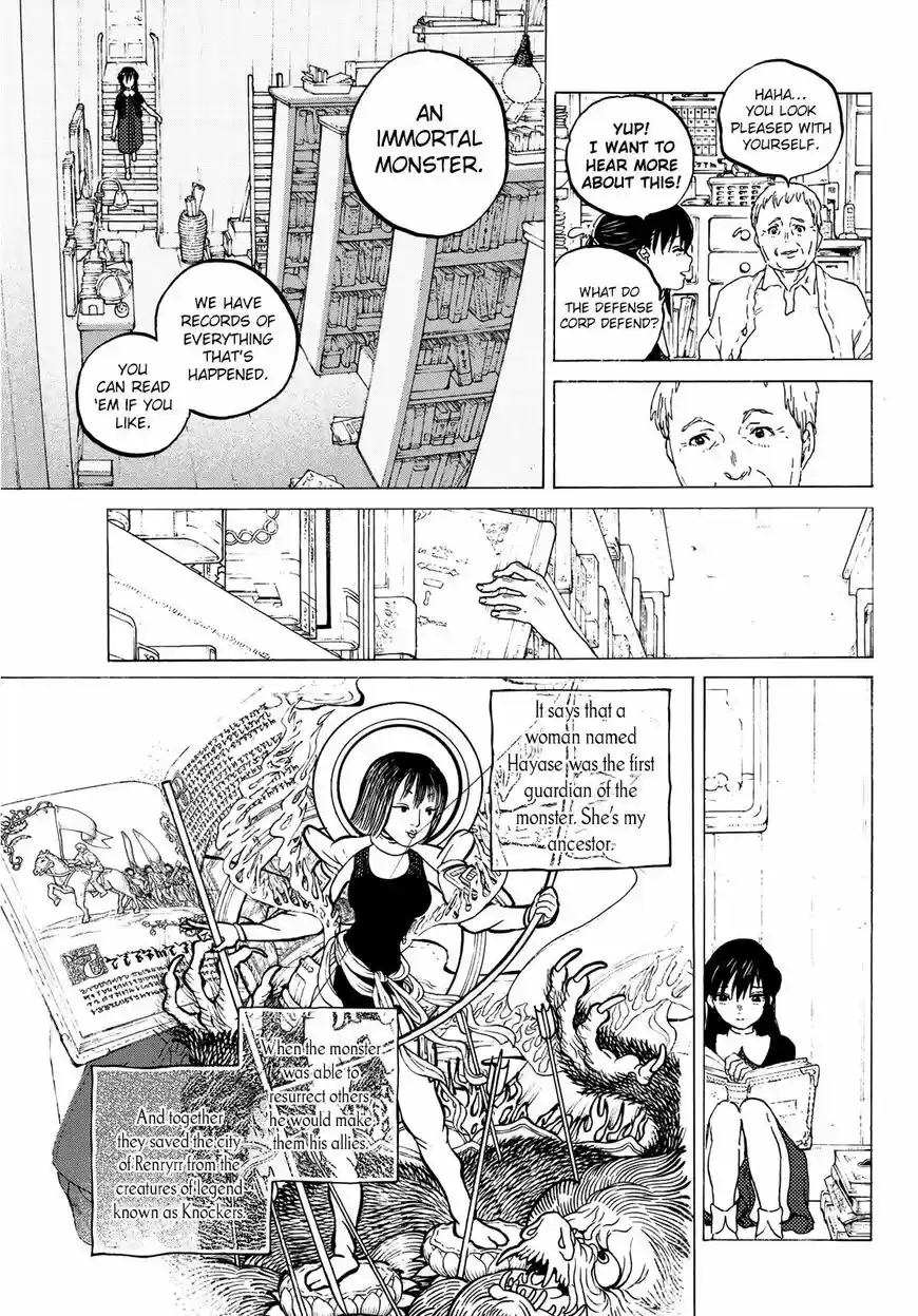 To You, The Immortal ch.124.1