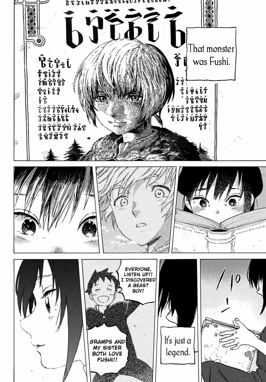 To You, The Immortal ch.124.1