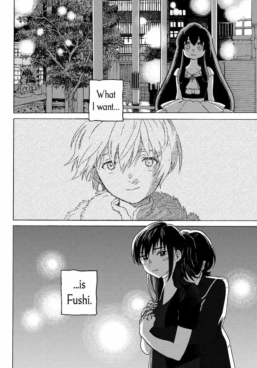 To You, The Immortal ch.124.1