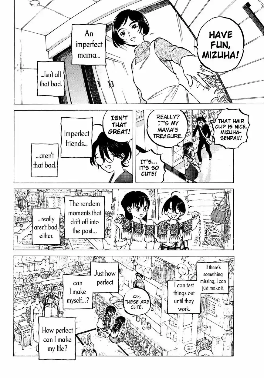 To You, The Immortal ch.124.2