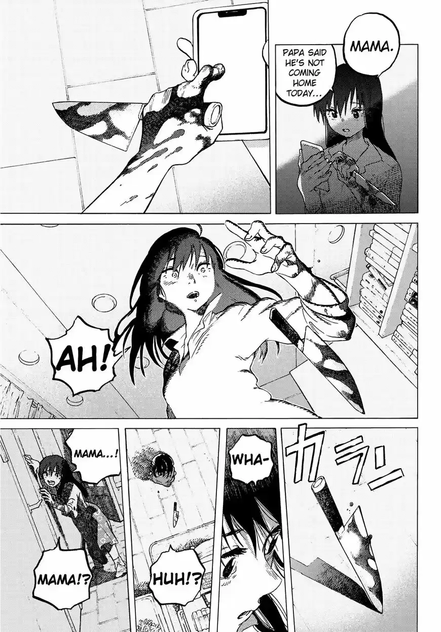 To You, The Immortal ch.124.2