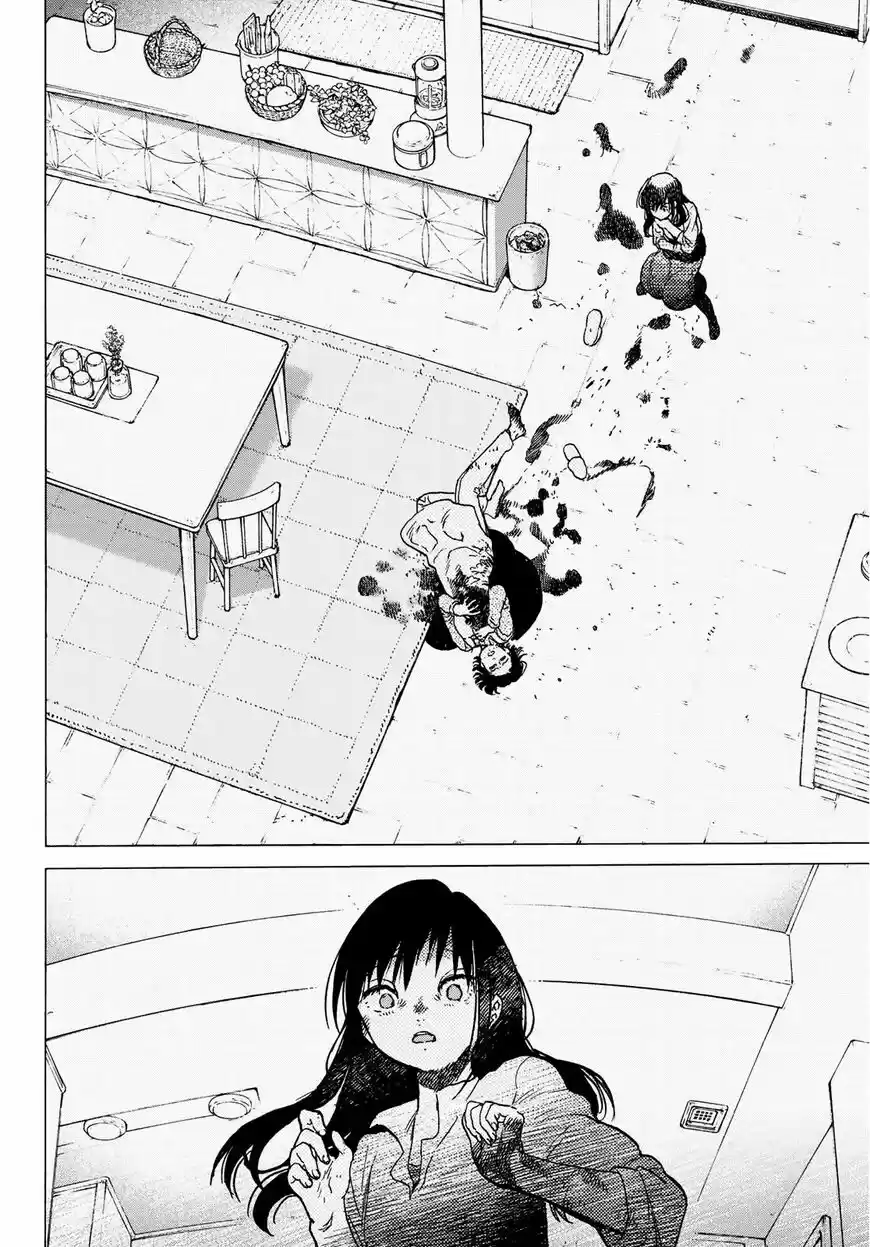 To You, The Immortal ch.124.2