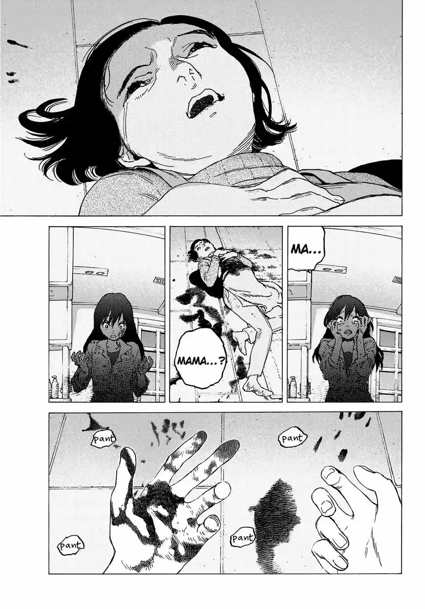 To You, The Immortal ch.124.2