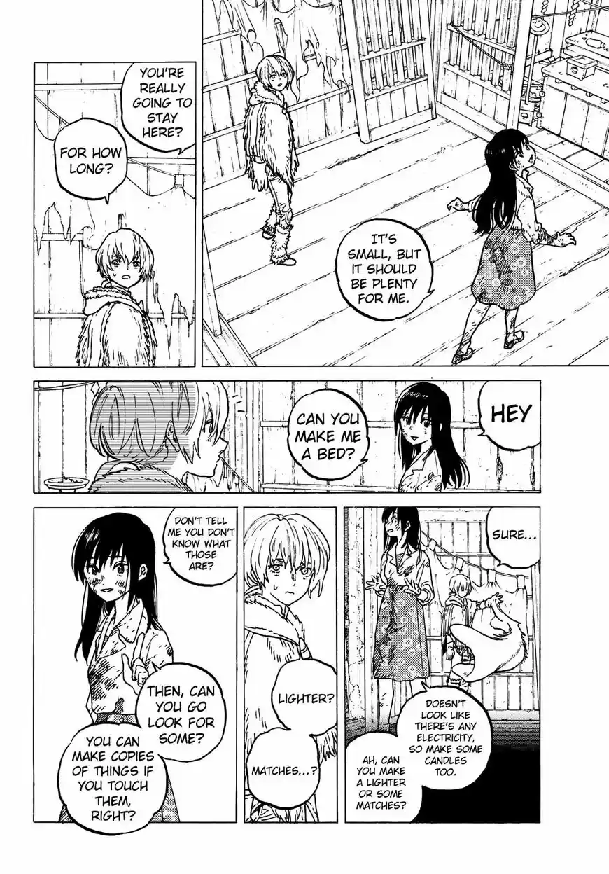 To You, The Immortal ch.125