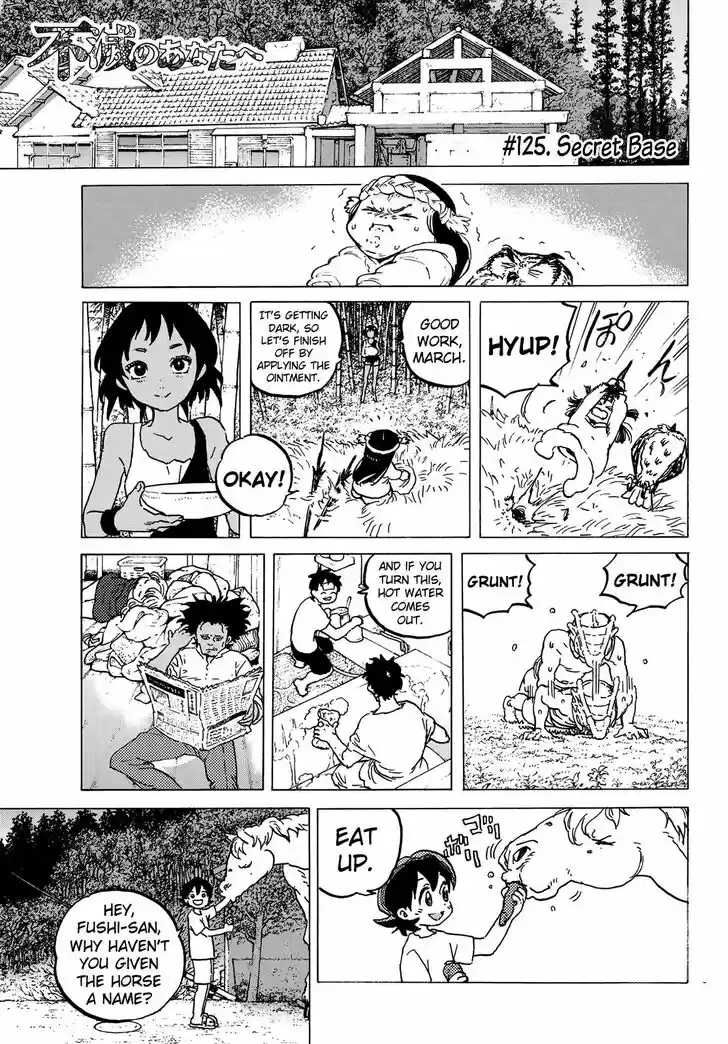 To You, The Immortal Ch.125.1